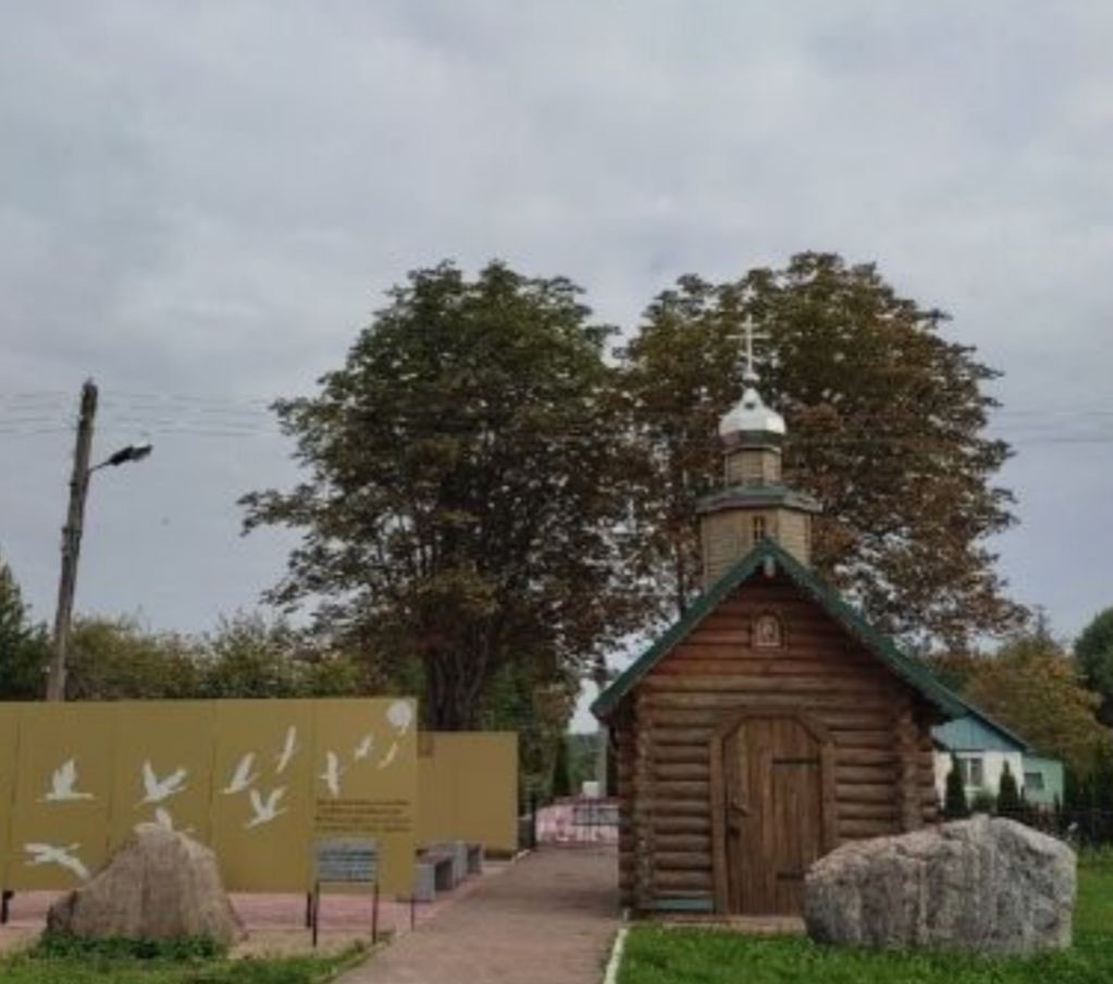 Братская могила воинов Советской  Армии, погибших в 1944 г.